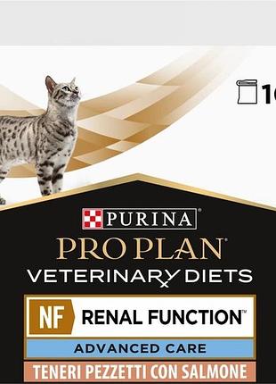 Влажный корм purina pro plan veterinary diets nf renal function advanced care для взрослых кошек10 штук по 85