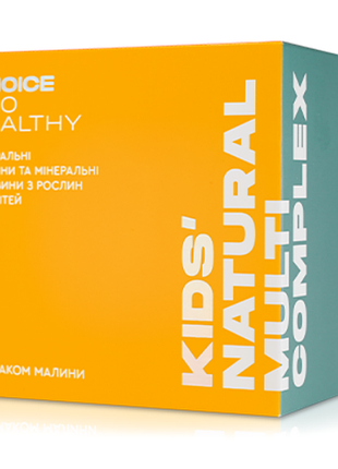 Натуральные витамины и минералы для детей kids’ natural multicomplex choice