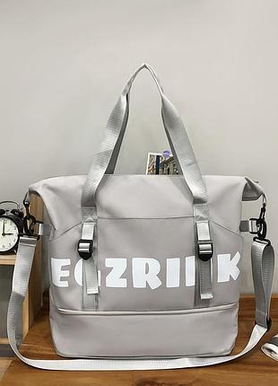 Спортивна сумка-трансфомер портативна унісекс дорожня сумка