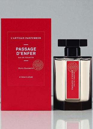 L'artisan parfumeur passage d’enfer eau d’encens туалетная вода унисекс 100 мл