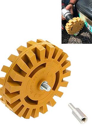 Насадка адаптер на дрель шуруповерт для удаления наклеек скотча, резиновая