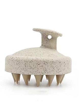 Силіконовий масажер, щітка для шкіри голови (шабер для миття волосся) бежевий