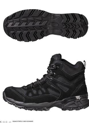 Армейские ботинки mil-tec squad 5 inch ( койот / коричневые / черные ) черные, 41