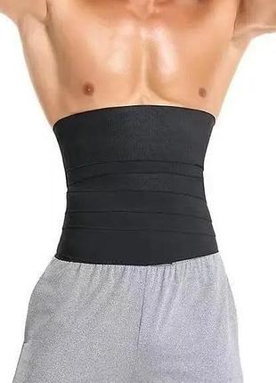 Пояс для пресса, пояс для фитнеса, пояс для тренировок, 3м