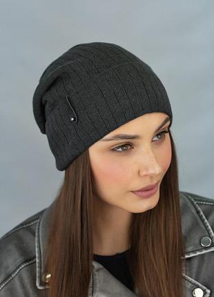 Шапка «хорс» 5127 графит