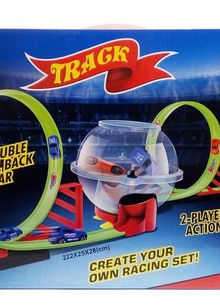 Трек track high speed аквариум