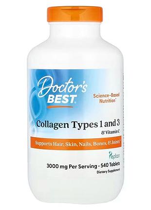 Коллаген 1 и 3 типа, collagen types 1 and 3 & vitamin c, doctor's best, с витамином с, 540 таблеток