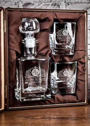Набор для виски графин + стаканы с именной гравировкой графін + 6 склянки, дерев'яна скриня