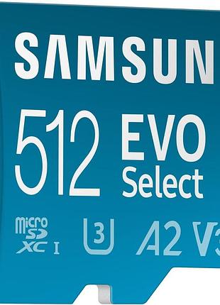 Надежная карта памяти samsung evo select microsd 512gb (б/у)