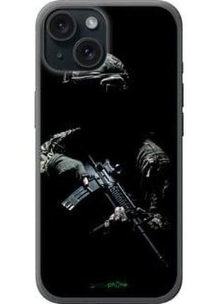 Чохол на iphone 15 захисник v3 "5226u-3075-7673"