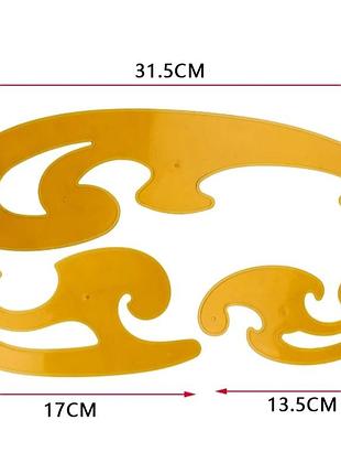Набор портновских лекал peri для построения кривых линий (3 единицы) (6414)