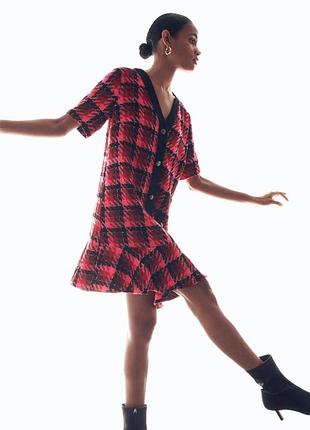 Стильна твідова сукня reserved