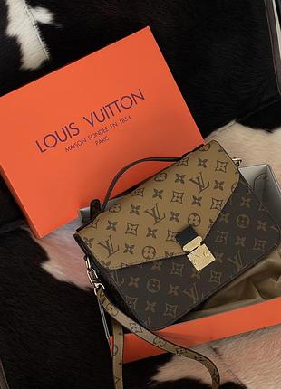 Жіноча шкіряна сумочка луі вітон міська брендова сумка із шкіри louis vuitton класична для дівчини через плече