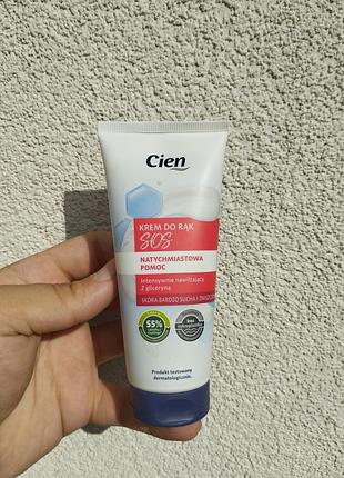 Крем для рук cien sos негайна допомога для дуже сухих рук, 100 мл