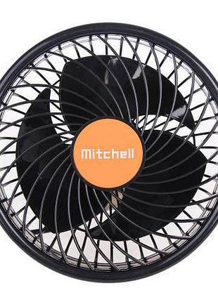 Вентилятор hx-t704 6" 24v 12w + клипса две скорости