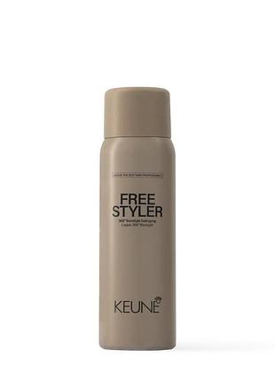 Лак для волос keune средней фиксации freestyle spray travel size 75 мл