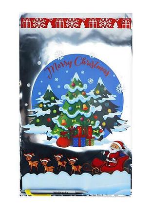 Подарунковий набір новорічний мега подарунок (213880)