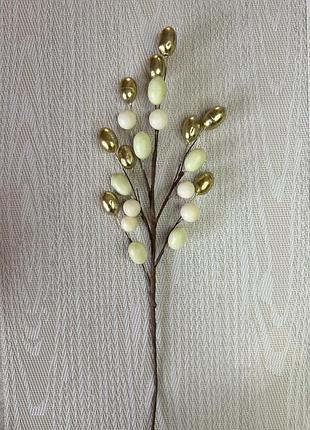 Великодня декоративна гілочка з крашанками 35 см