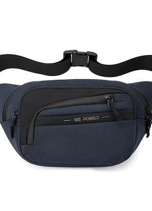 Мужская сумка через плечо бананка синяя трендовая повседневная we power