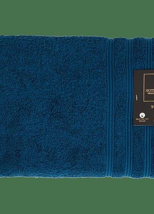 Набір махрових рушників,70*140+50*100