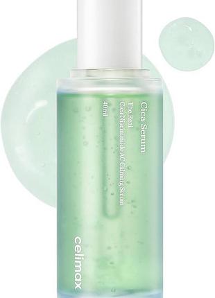 Заспокійлива сироватка з ніацинамідом celimax the real cica niacinamide ac calming serum, 40 мл