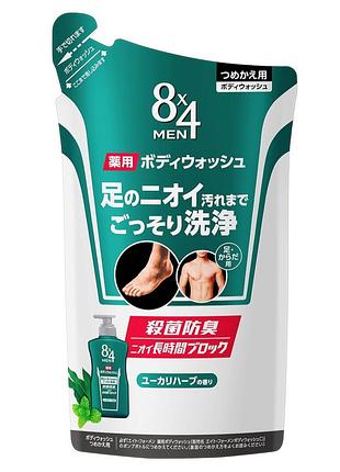 Гель для душа против запаха пота с эвкалиптом 8x4 men medicated body wash kao, 300 ml (сменный блок)
