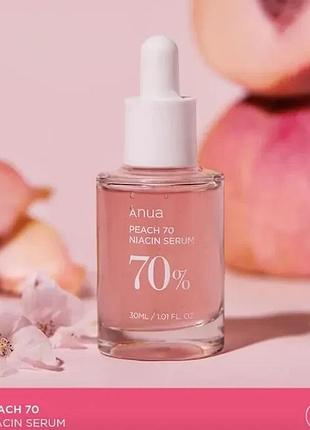 Осветляющая сыворотка для лица anua peach 70% niacin serum 30ml