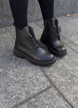 Черевики демі