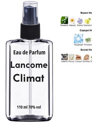 Женский аромат l*ncome climat 15 мл