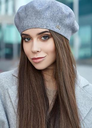 Берет «амелия» двойной (5119) маренго