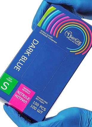 Рукавички нітрилові s (6-7) sangig, щільність 3.5 г. - сині (100 шт)