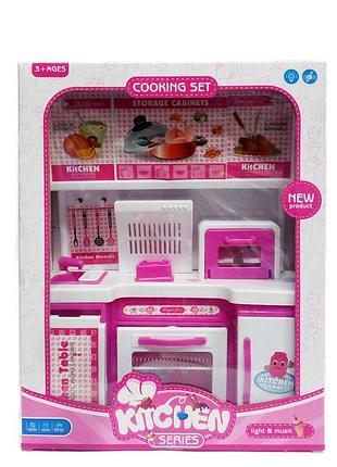 Кухня для кукол kitchen 2075 со светом и звуком
