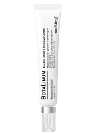 Крем для повік з ефектом ботоксу meditime botalinum double lifting focus eye cream 30 ml