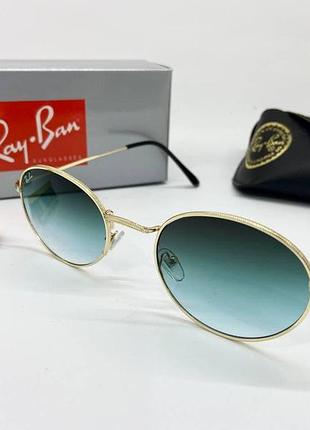 Сонцезахисні окуляри r*y b*n овали різні кольори зелений