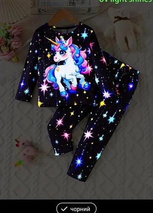 Пижама, костюм для дома