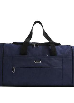 Дорожня щільна спортивна сумка sport водонепроникна 70 літрів