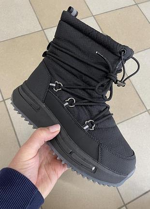 Дутики зимові