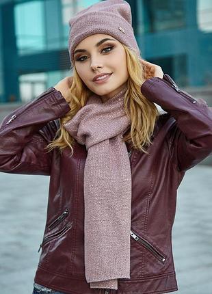 Комплект «беатрис» (шапка и шарф(5044-10) пудра