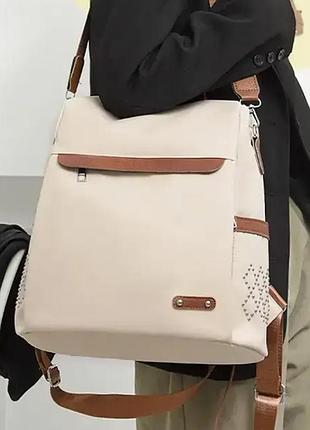 Рюкзак сумка женский стильный повседневный norden | бежевый