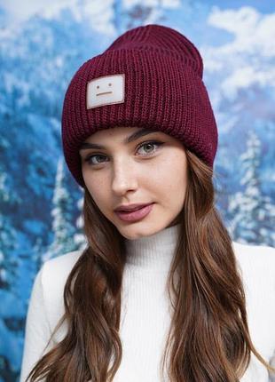Шапка-колпак «смайлик» (5080) бордовый