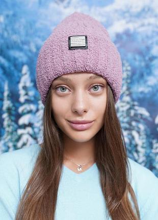 Удлиненная зимняя шапка-колпак "эвита" (5056) темная пудра