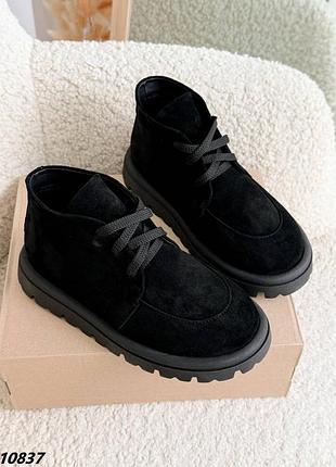 Анатомічні черевики, арт. 10837, чорний, натуральна замша, демі