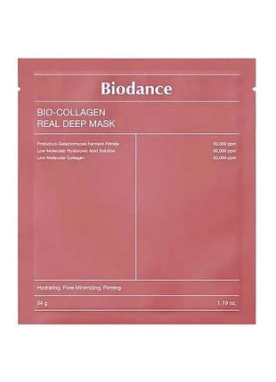 Гидрогелевая маска с коллагеном biodance bio-collagen real deep mask 34g