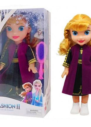 Детская кукла анна "холодное сердце" lk1075-1 33 см