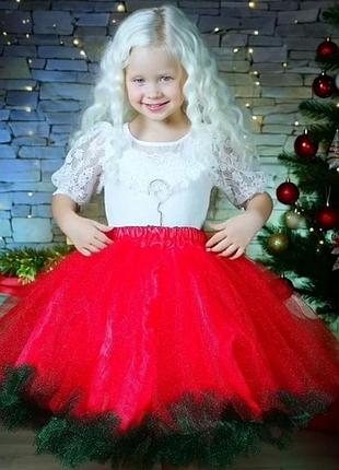 Новогодняя пышная юбка.красная рождественская нарядная детская юбка.