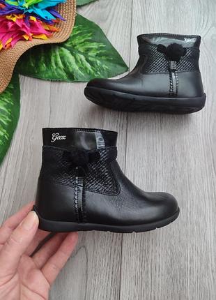Кожаные ботиночки geox весна-осень на девочку 23 размер