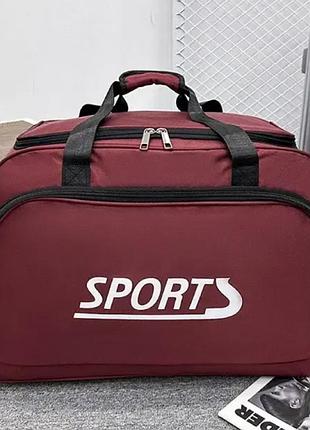 Дорожная сумка sports туристическая большая спортивная 57 литров красная