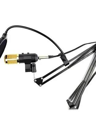 Студійний мікрофон music m-800u зі стійким та вітрозахистом