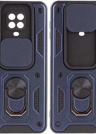 Ударостійкий чохол camshield serge ring для xiaomi redmi note 9s / note 9 pro / 9 pro max красный, tpu+pc, шторка на камеру зелёный синий