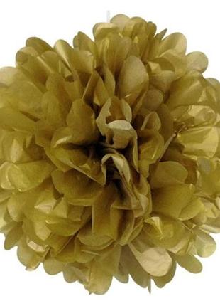 Помпон бумажный для праздника 15 см золотистый